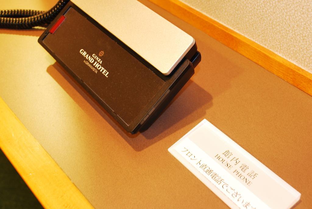 Ginza Grand Hotel Prefektura Tokio Exteriér fotografie