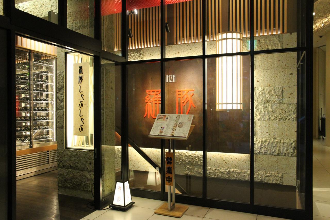 Ginza Grand Hotel Prefektura Tokio Exteriér fotografie
